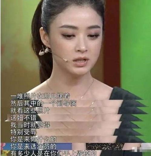 娱乐圈谁爆料比较准确一点,揭秘谁才是“真相侦探”  第3张