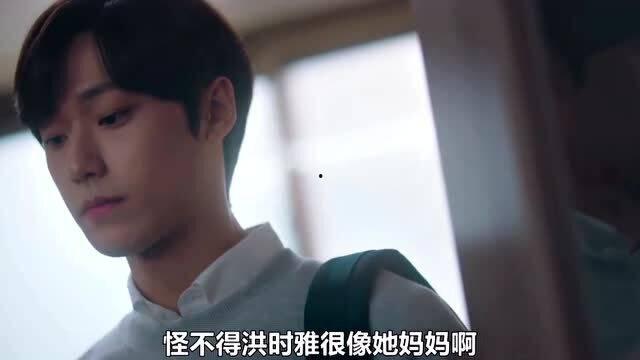 黑色十八岁在线观看,青春禁忌的激情岁月